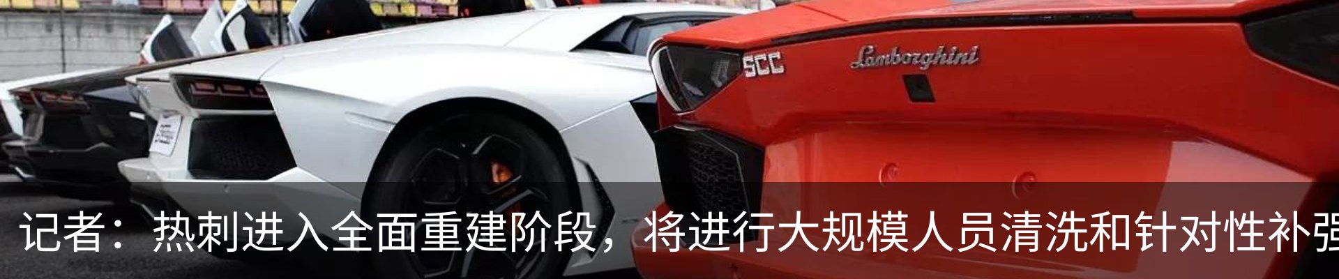 行业资讯